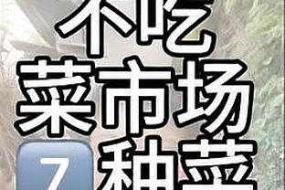 「实时更新」欧冠1/4决赛抽签进行中……见证最强对决诞生